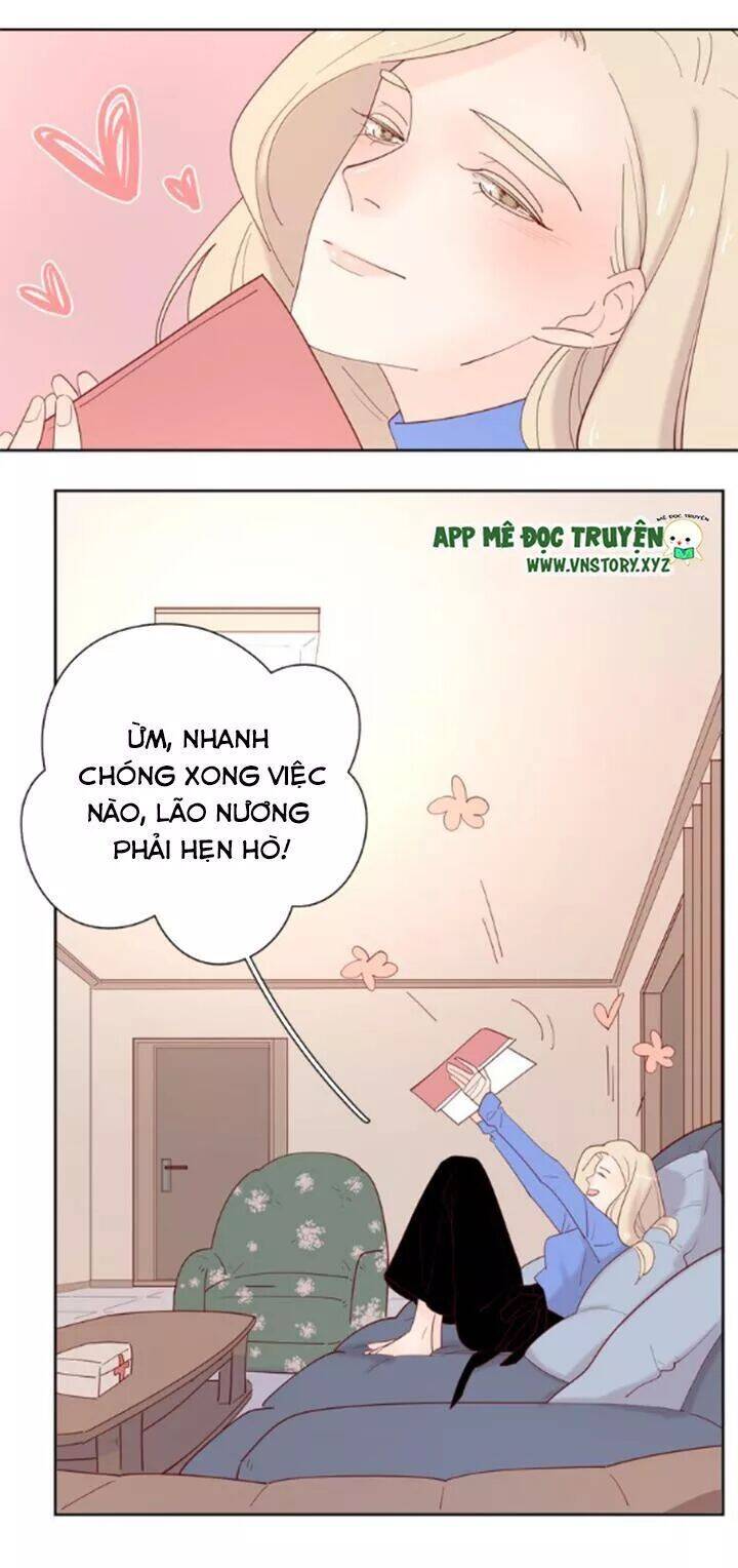 Cạm Bẫy Ngọt Ngào Chapter 93 - Trang 2