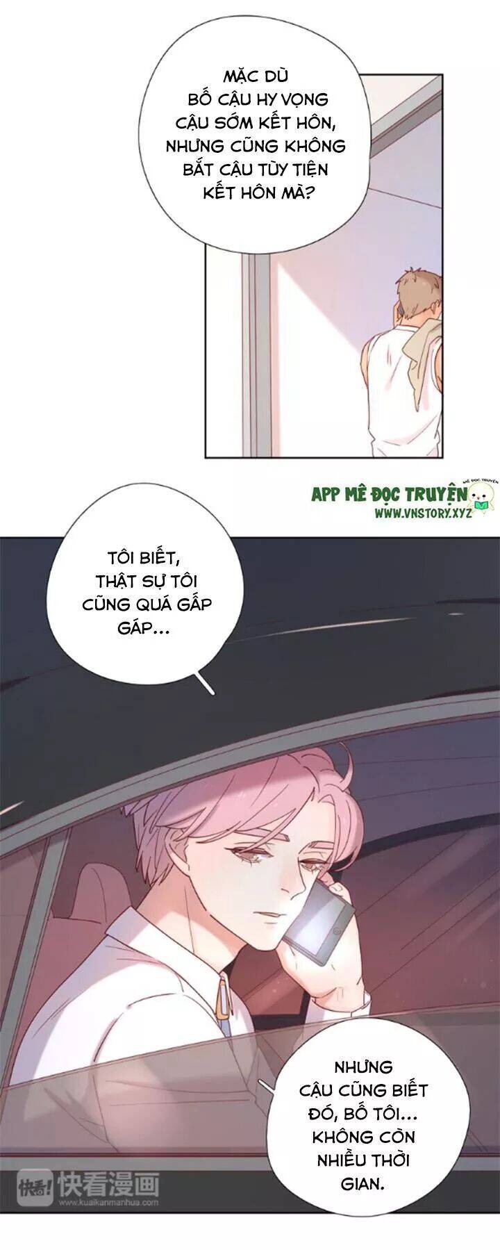 Cạm Bẫy Ngọt Ngào Chapter 83 - Trang 2