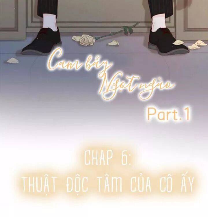 Cạm Bẫy Ngọt Ngào Chapter 79 - Trang 2