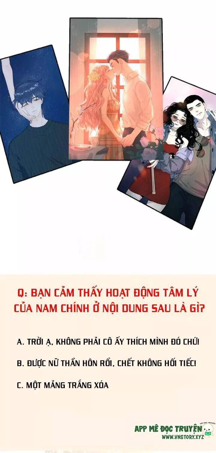 Cạm Bẫy Ngọt Ngào Chapter 74 - Trang 2