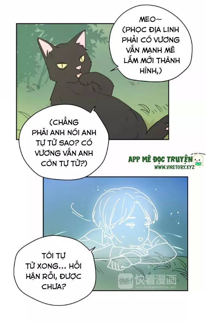 Cạm Bẫy Ngọt Ngào Chapter 73 - Trang 2