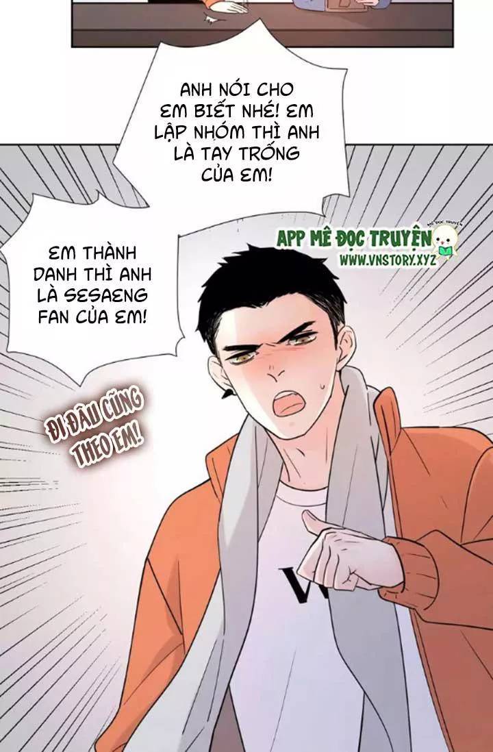 Cạm Bẫy Ngọt Ngào Chapter 69 - Trang 2