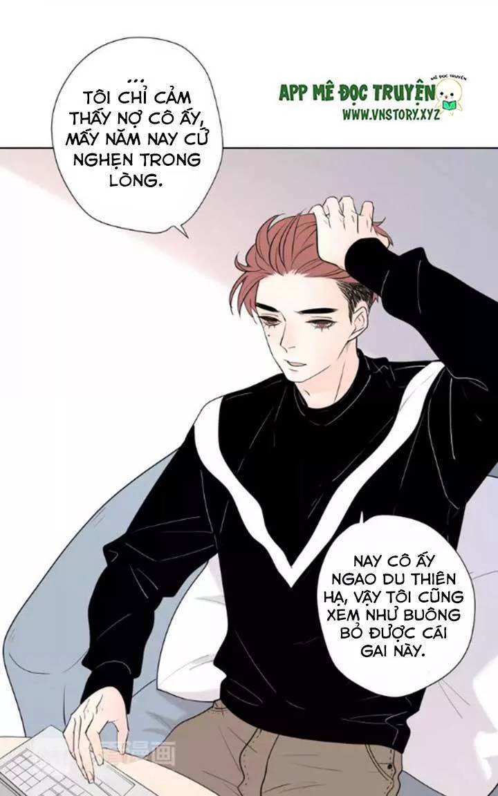 Cạm Bẫy Ngọt Ngào Chapter 69 - Trang 2