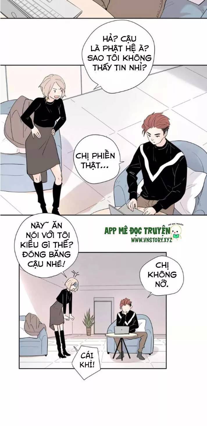 Cạm Bẫy Ngọt Ngào Chapter 69 - Trang 2