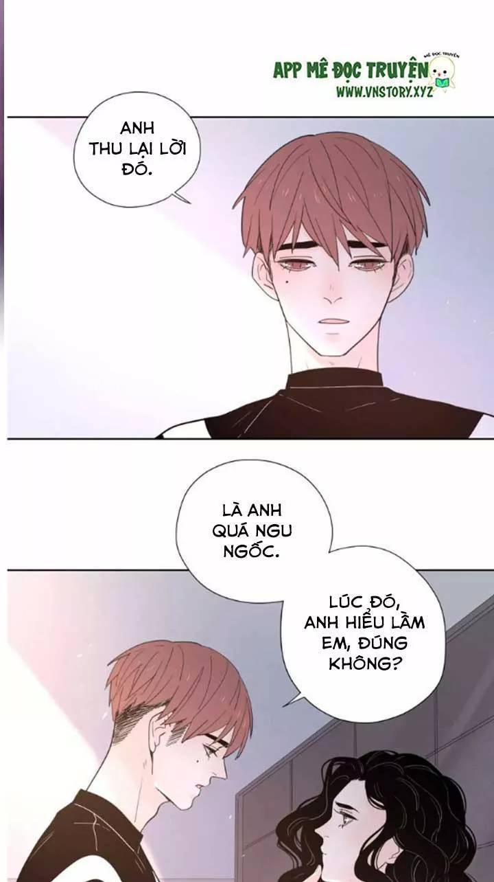 Cạm Bẫy Ngọt Ngào Chapter 69 - Trang 2