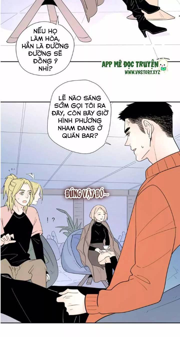 Cạm Bẫy Ngọt Ngào Chapter 68 - Trang 2