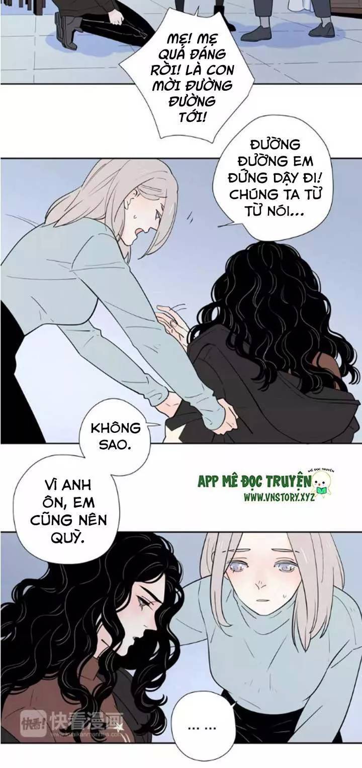 Cạm Bẫy Ngọt Ngào Chapter 67 - Trang 2