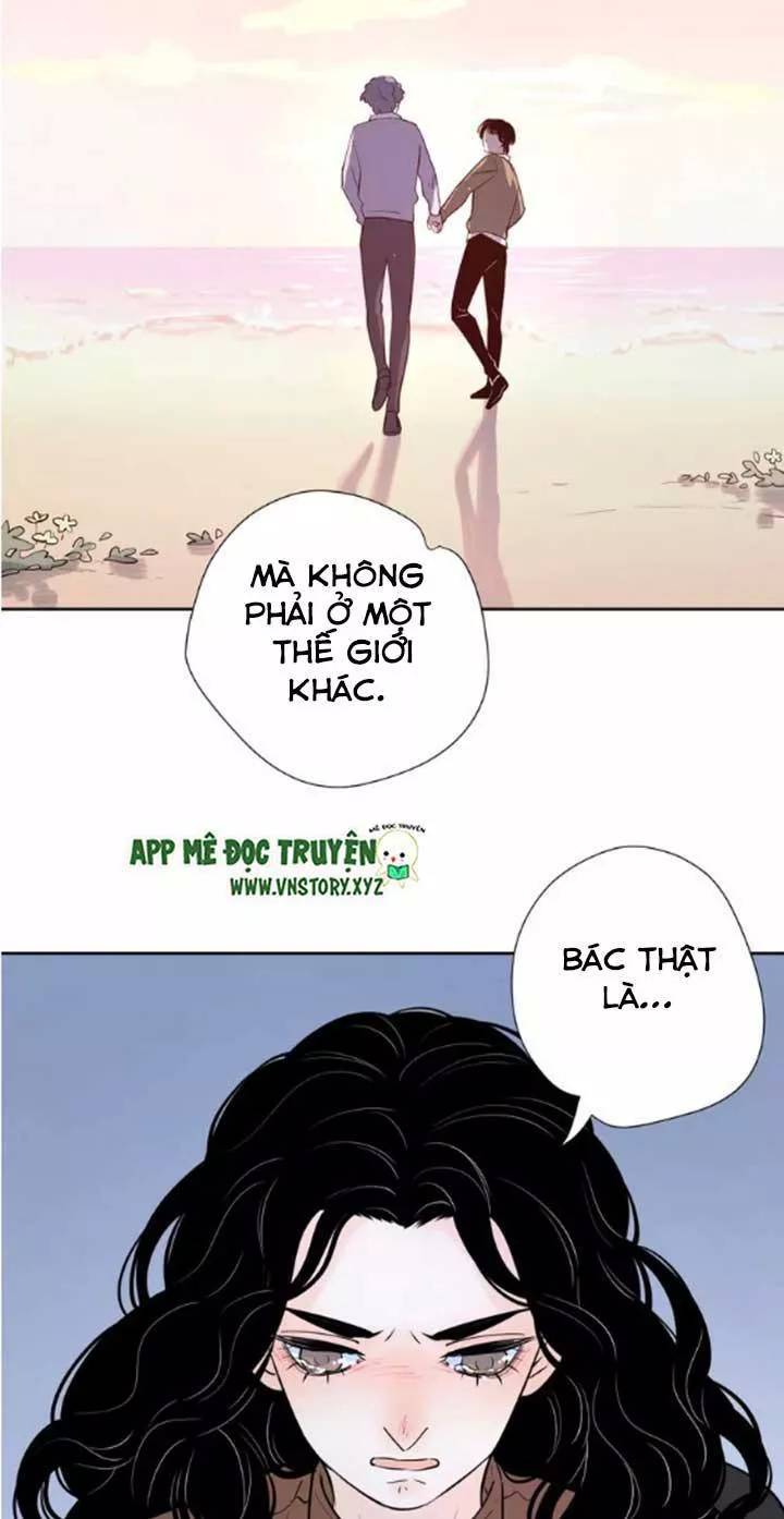 Cạm Bẫy Ngọt Ngào Chapter 67 - Trang 2