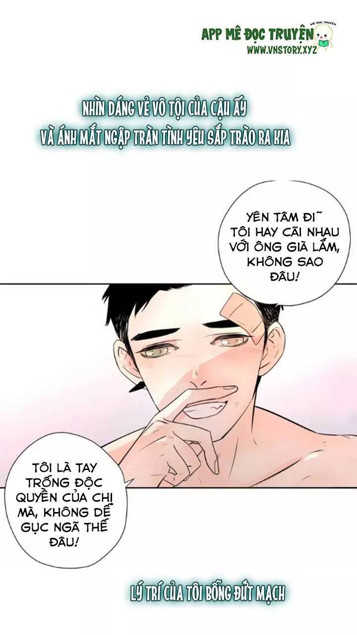 Cạm Bẫy Ngọt Ngào Chapter 62 - Trang 2