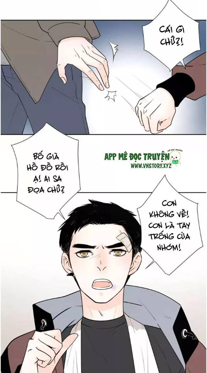 Cạm Bẫy Ngọt Ngào Chapter 61 - Trang 2