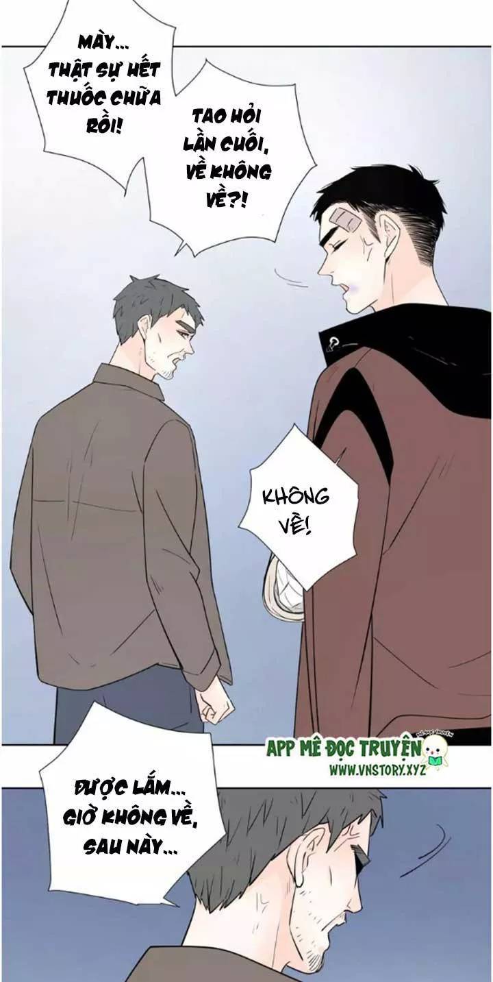 Cạm Bẫy Ngọt Ngào Chapter 61 - Trang 2