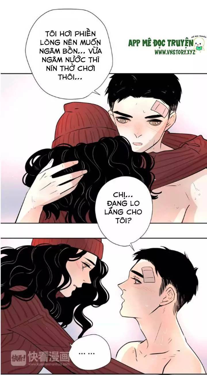 Cạm Bẫy Ngọt Ngào Chapter 61 - Trang 2