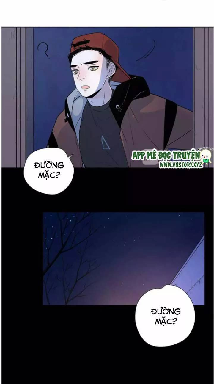 Cạm Bẫy Ngọt Ngào Chapter 60 - Trang 2