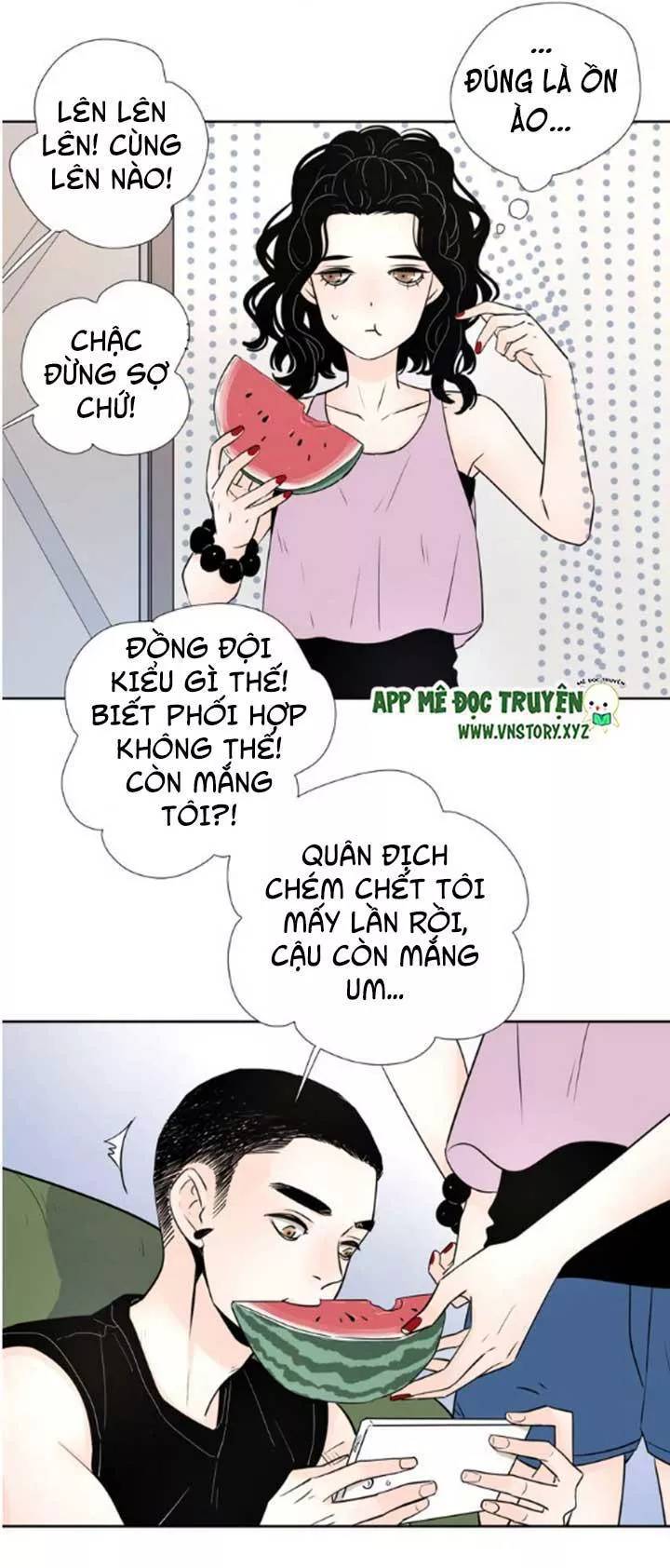 Cạm Bẫy Ngọt Ngào Chapter 59 - Trang 2