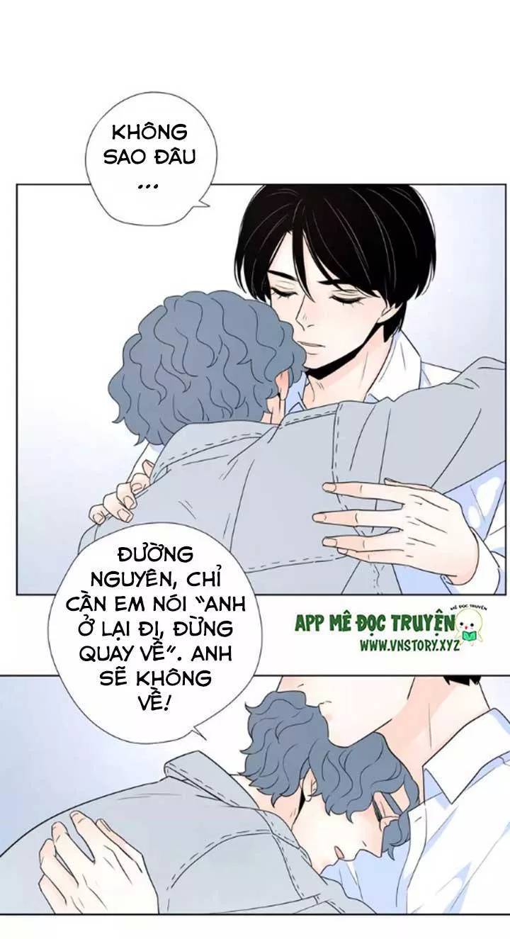 Cạm Bẫy Ngọt Ngào Chapter 57 - Trang 2