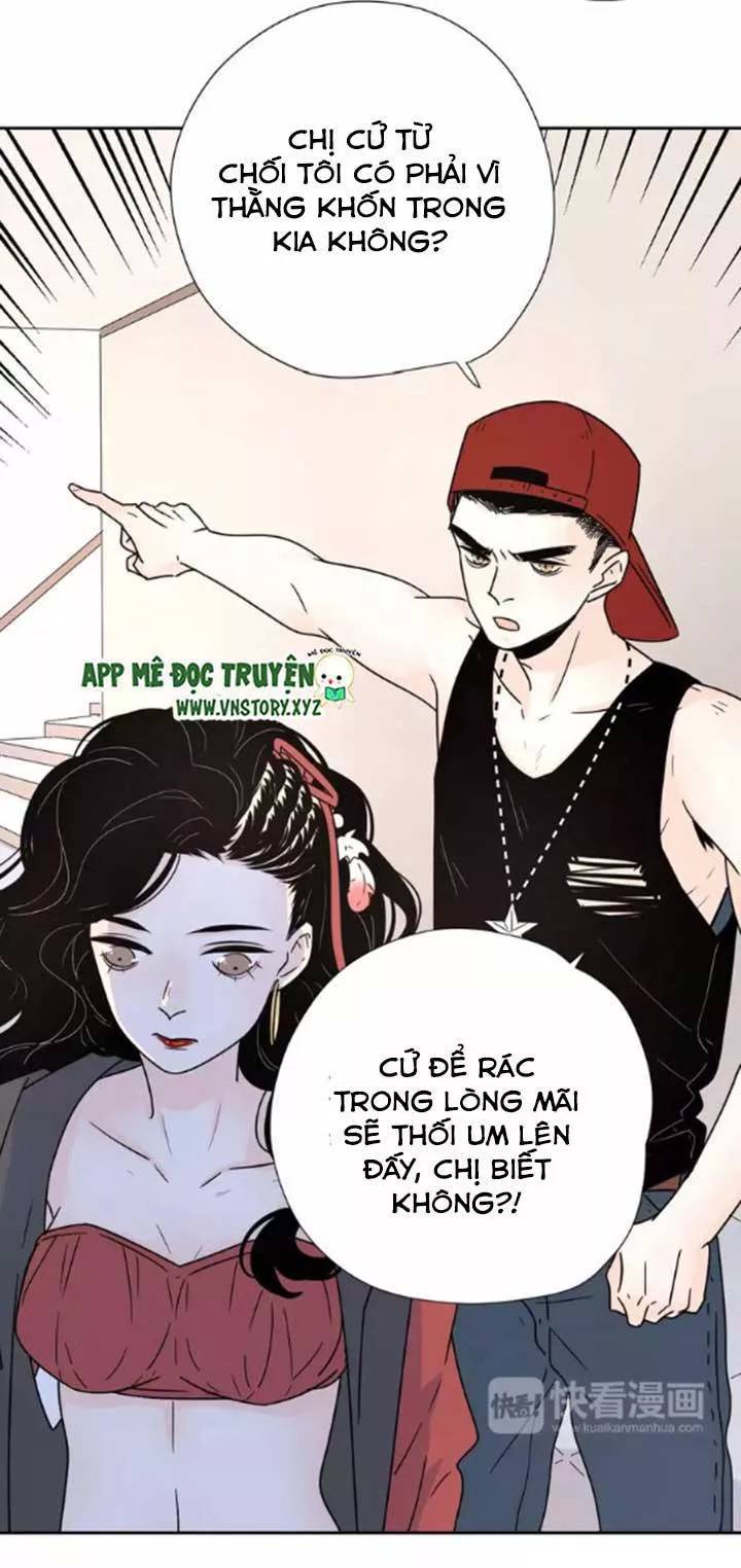 Cạm Bẫy Ngọt Ngào Chapter 54 - Trang 2