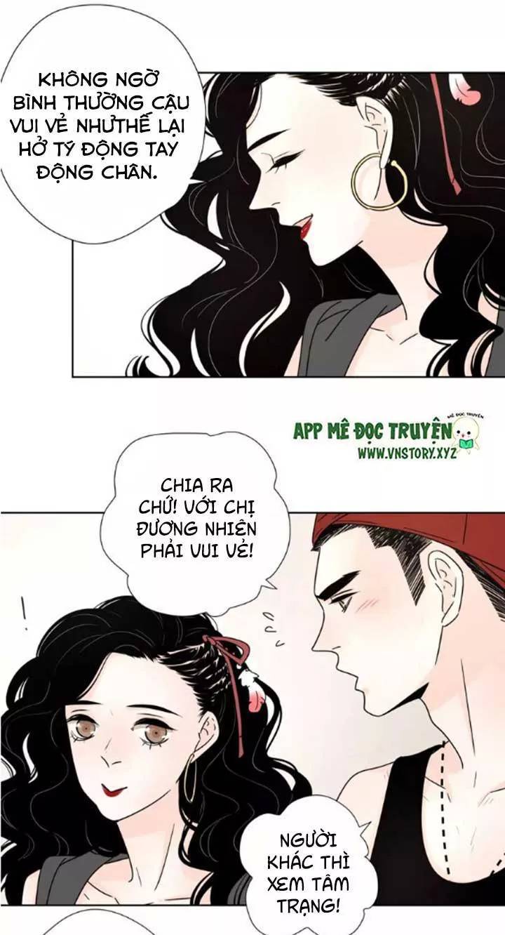 Cạm Bẫy Ngọt Ngào Chapter 53 - Trang 2