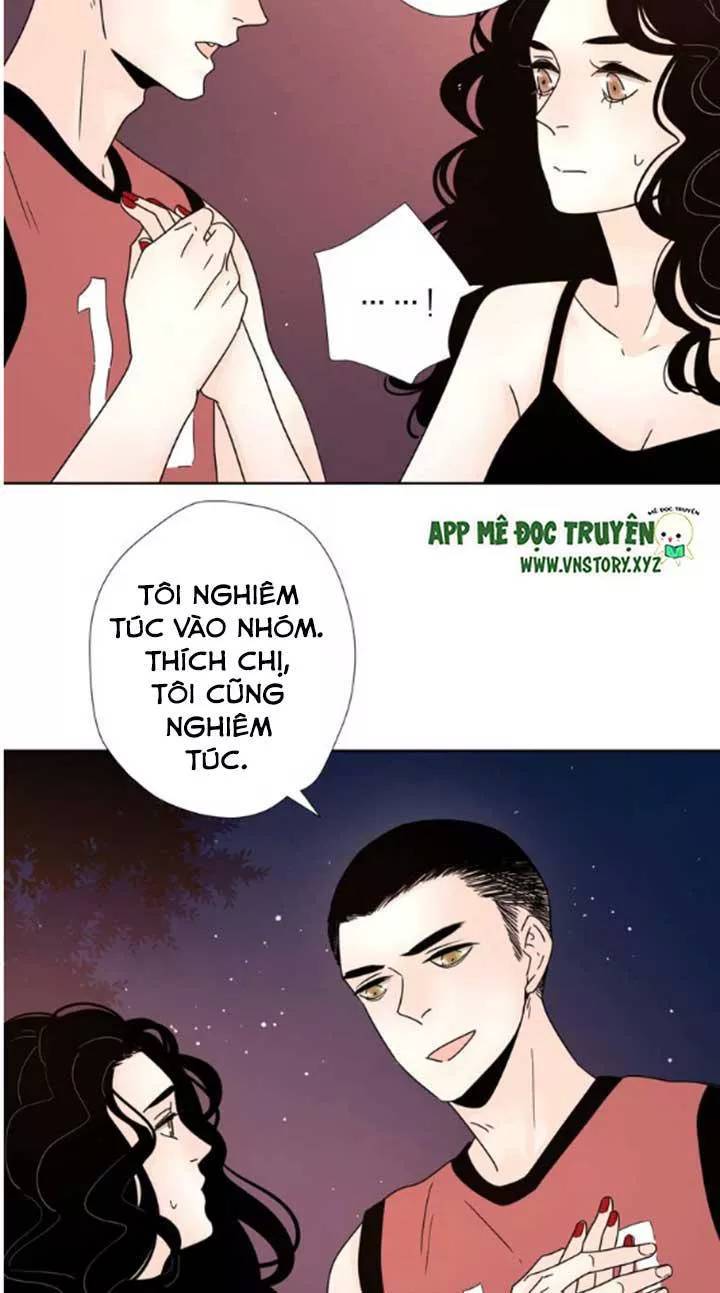 Cạm Bẫy Ngọt Ngào Chapter 48 - Trang 2