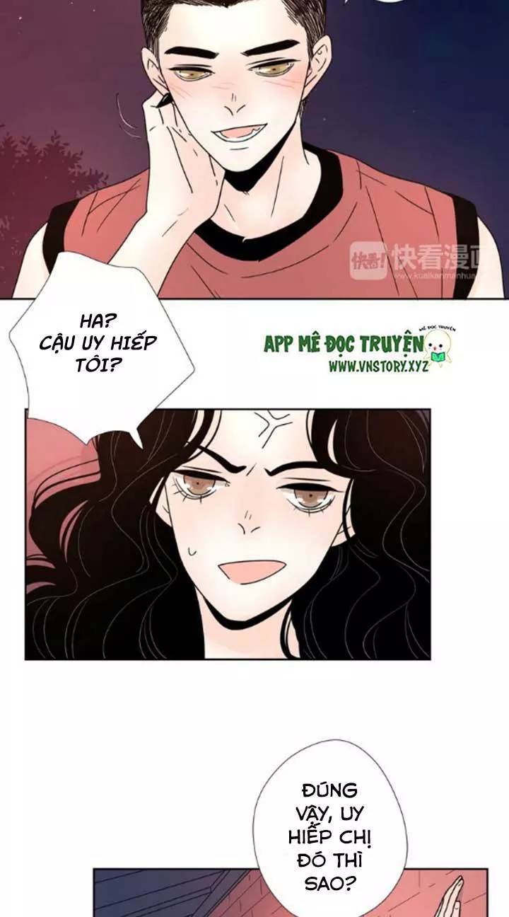 Cạm Bẫy Ngọt Ngào Chapter 48 - Trang 2