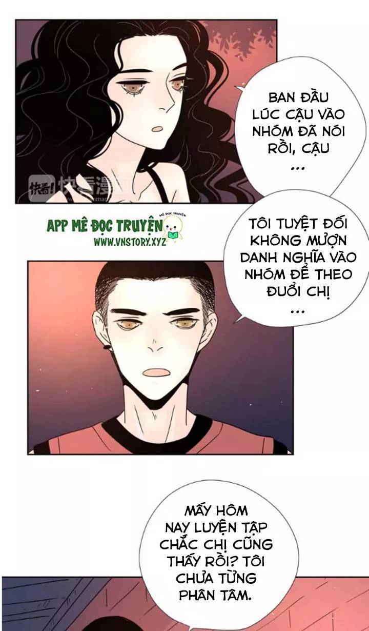 Cạm Bẫy Ngọt Ngào Chapter 48 - Trang 2