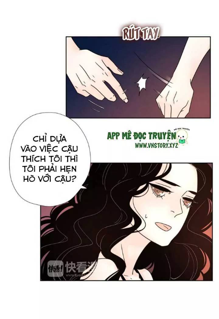 Cạm Bẫy Ngọt Ngào Chapter 48 - Trang 2