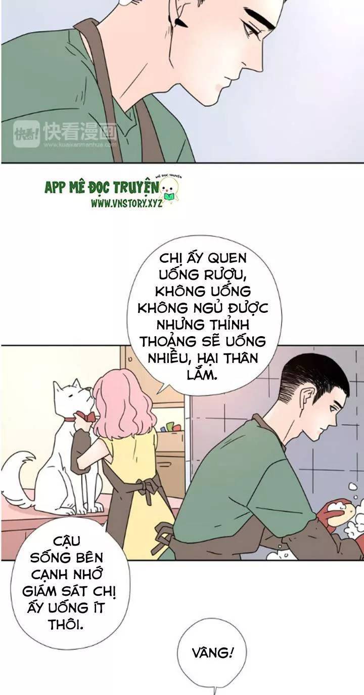 Cạm Bẫy Ngọt Ngào Chapter 47 - Trang 2