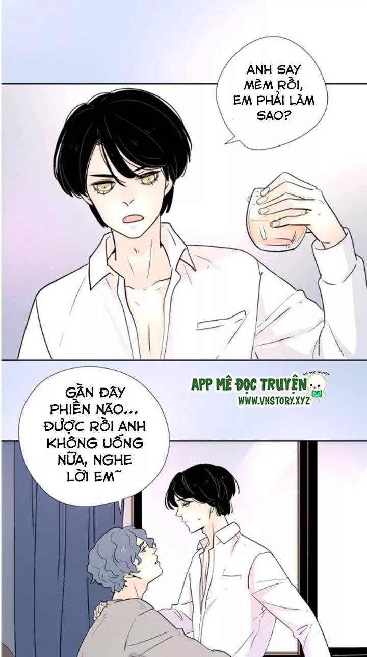 Cạm Bẫy Ngọt Ngào Chapter 47 - Trang 2