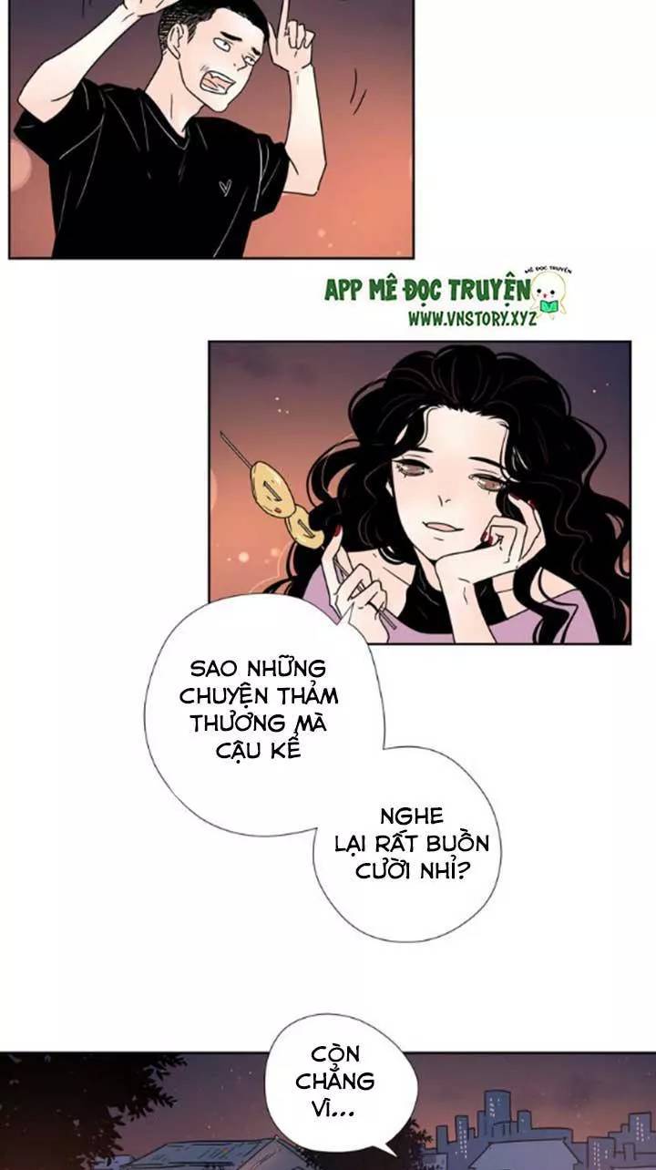 Cạm Bẫy Ngọt Ngào Chapter 46 - Trang 2