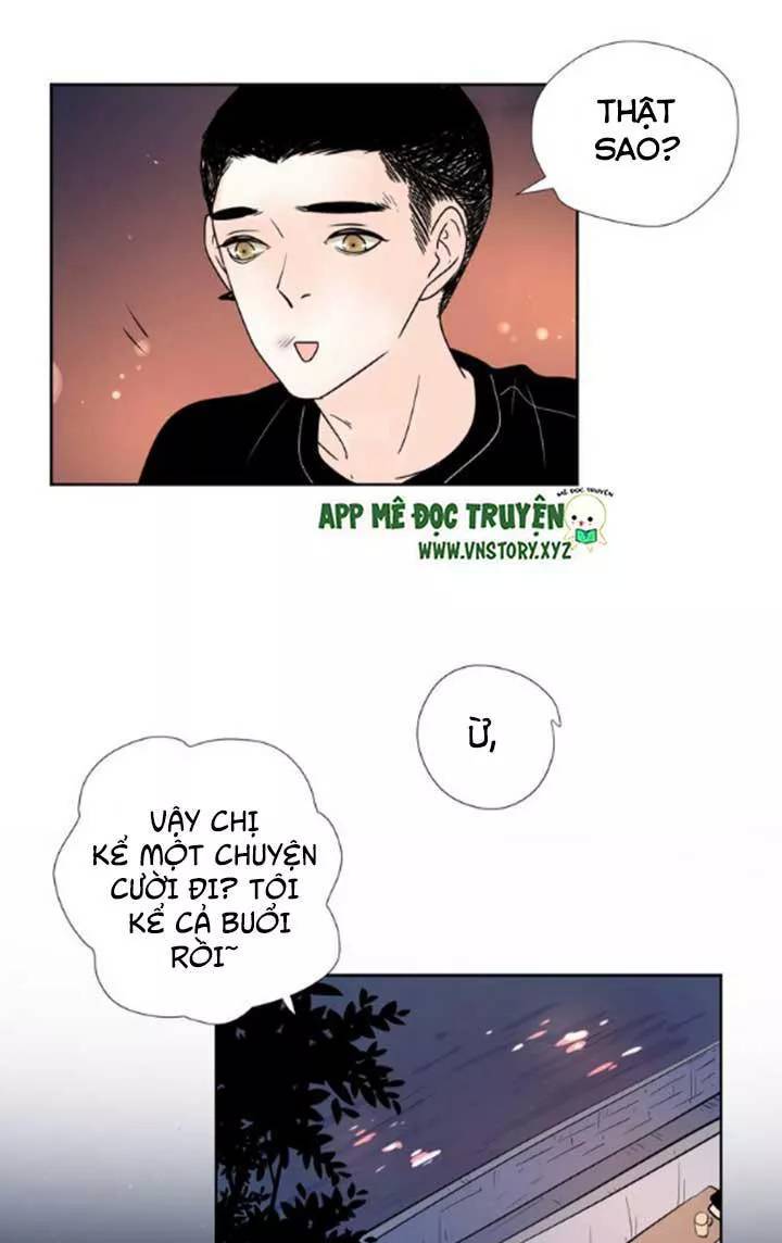 Cạm Bẫy Ngọt Ngào Chapter 46 - Trang 2