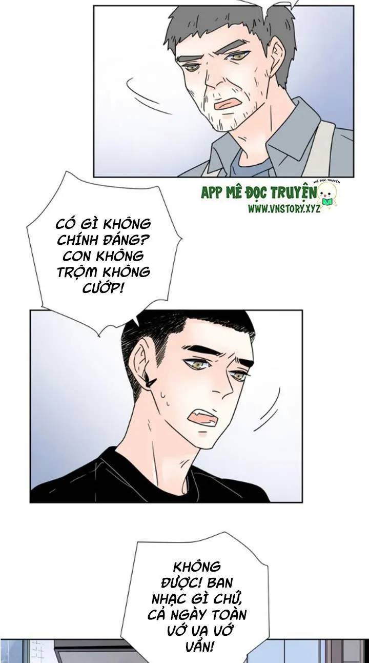 Cạm Bẫy Ngọt Ngào Chapter 44 - Trang 2