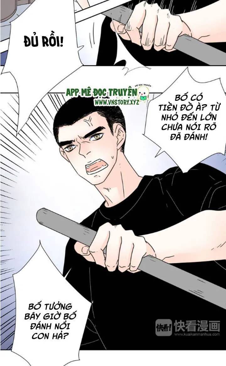 Cạm Bẫy Ngọt Ngào Chapter 44 - Trang 2