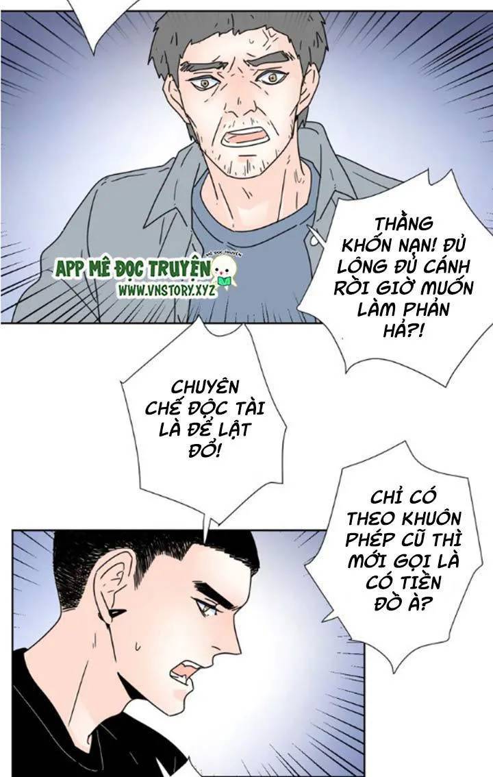 Cạm Bẫy Ngọt Ngào Chapter 44 - Trang 2