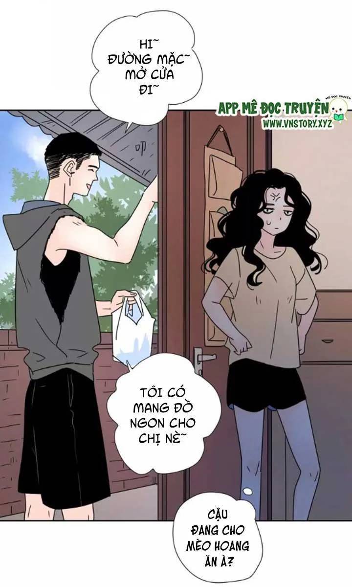 Cạm Bẫy Ngọt Ngào Chapter 43 - Trang 2