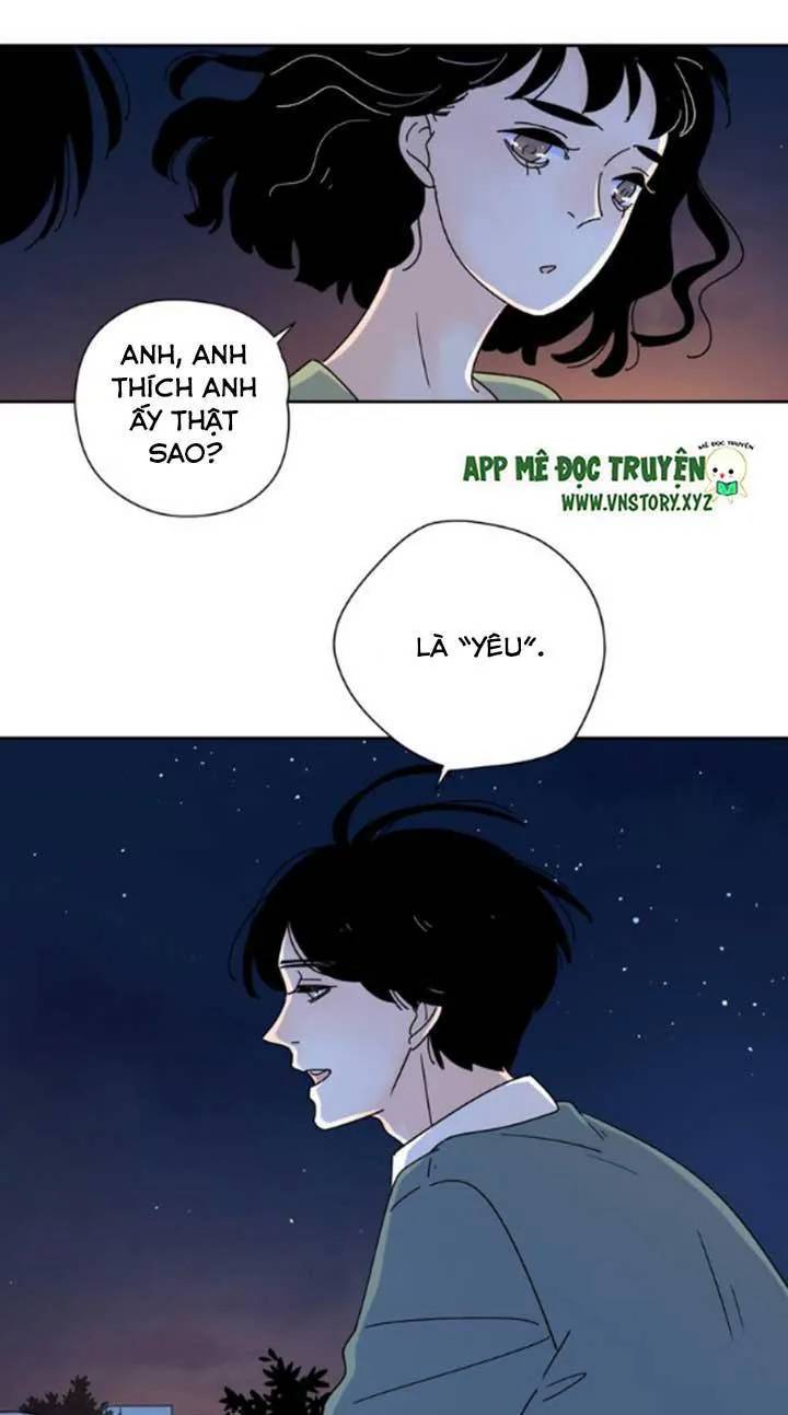 Cạm Bẫy Ngọt Ngào Chapter 42 - Trang 2