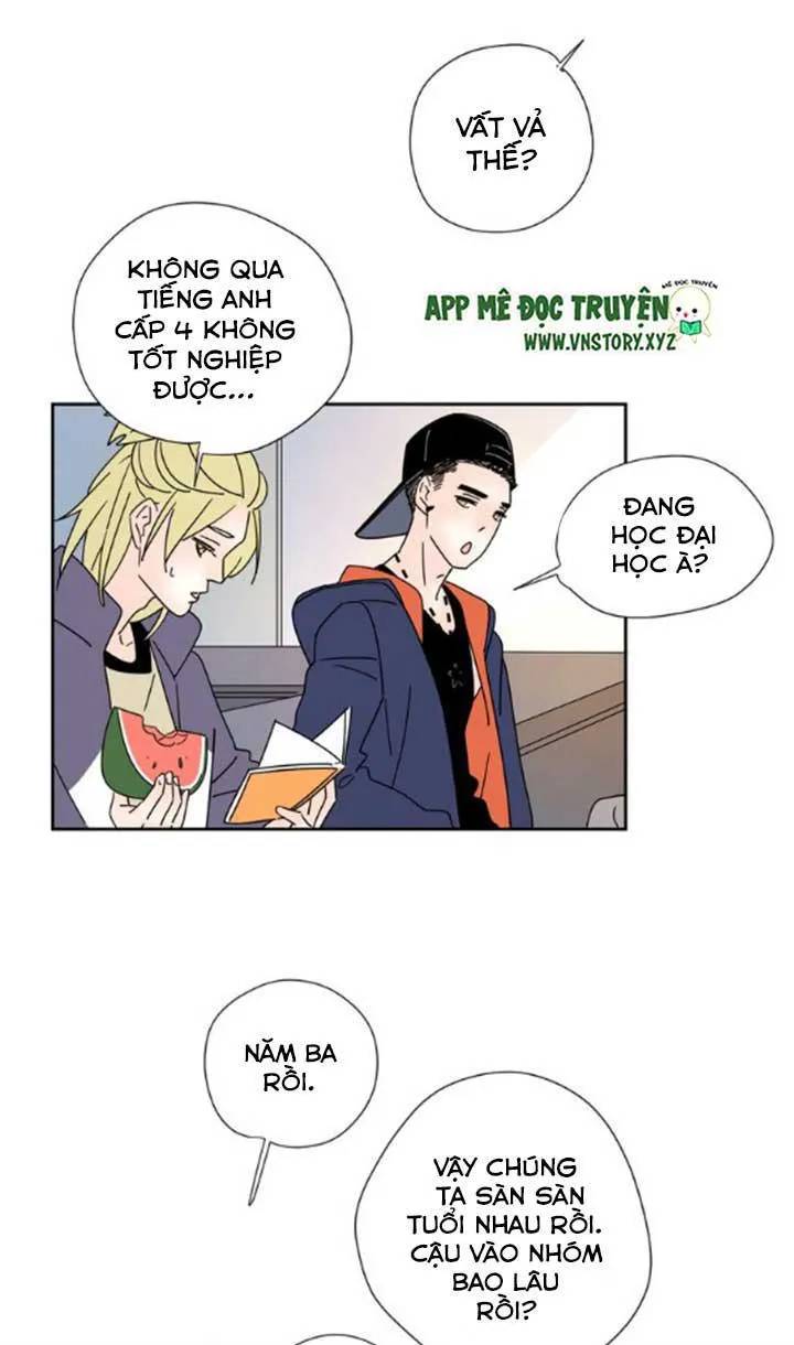 Cạm Bẫy Ngọt Ngào Chapter 41 - Trang 2