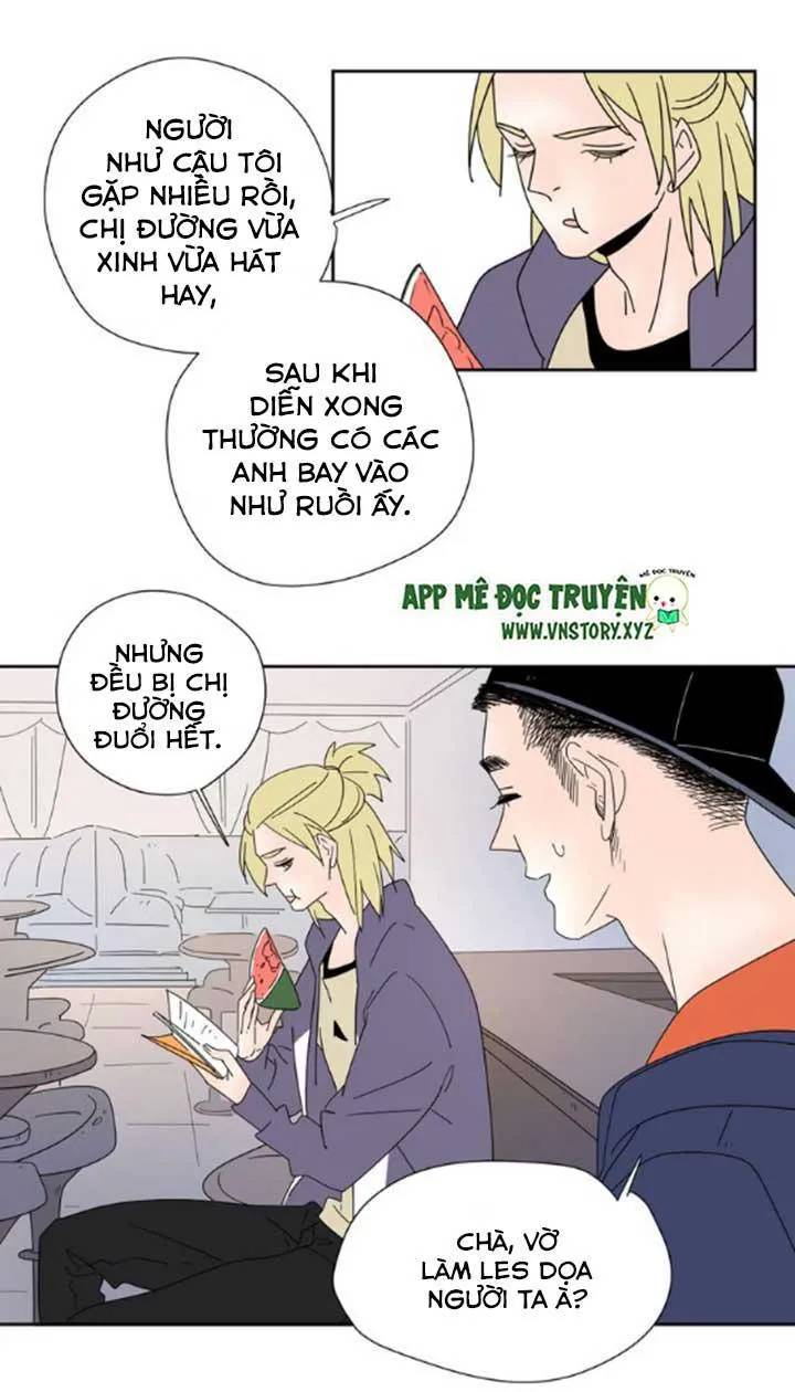 Cạm Bẫy Ngọt Ngào Chapter 41 - Trang 2