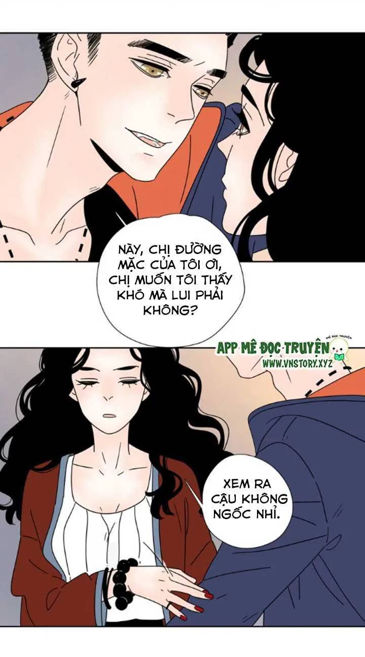 Cạm Bẫy Ngọt Ngào Chapter 41 - Trang 2