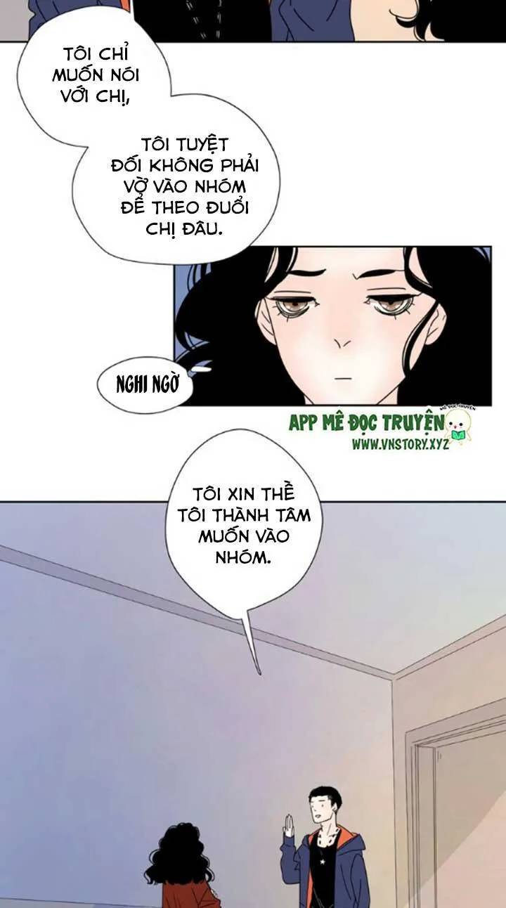 Cạm Bẫy Ngọt Ngào Chapter 41 - Trang 2