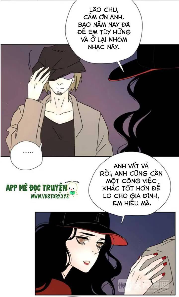 Cạm Bẫy Ngọt Ngào Chapter 40 - Trang 2