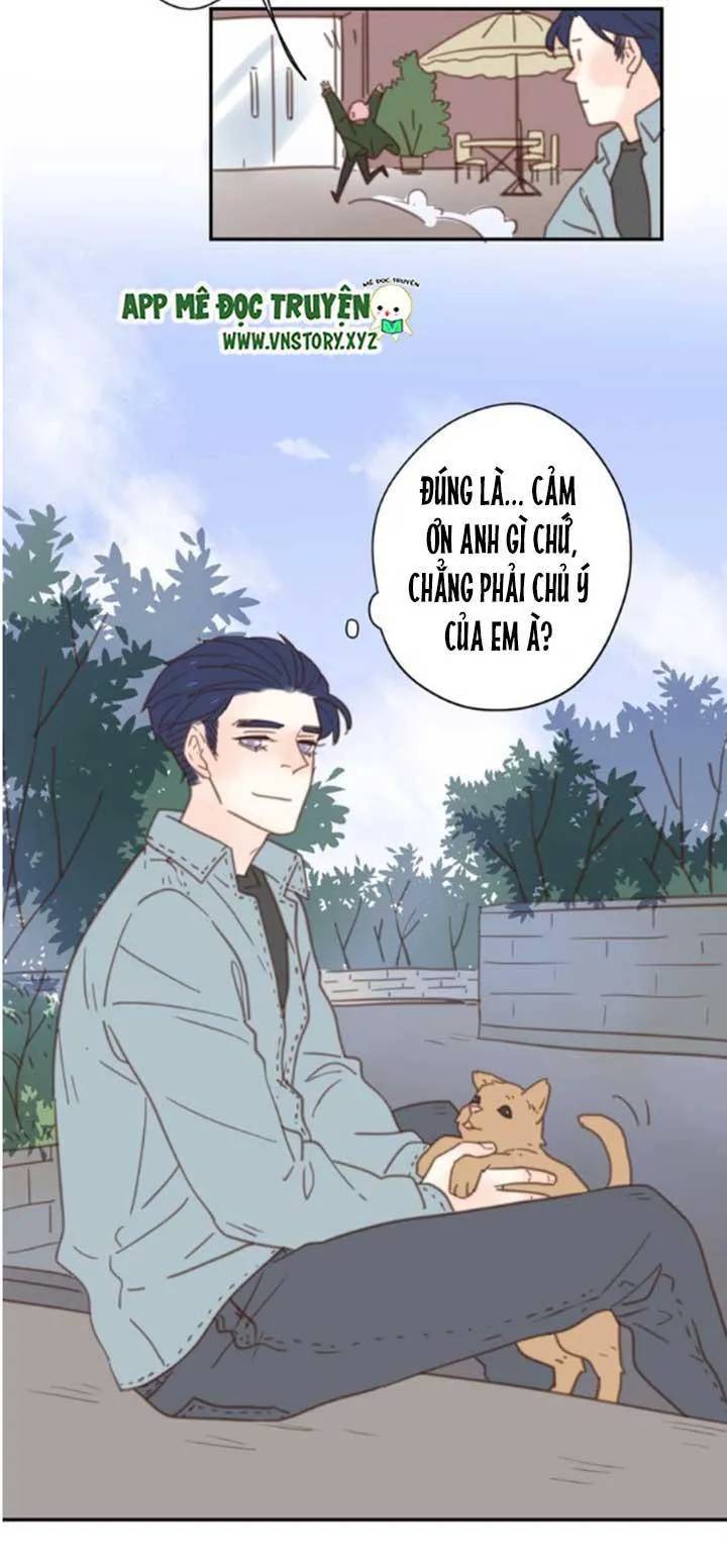 Cạm Bẫy Ngọt Ngào Chapter 33 - Trang 2