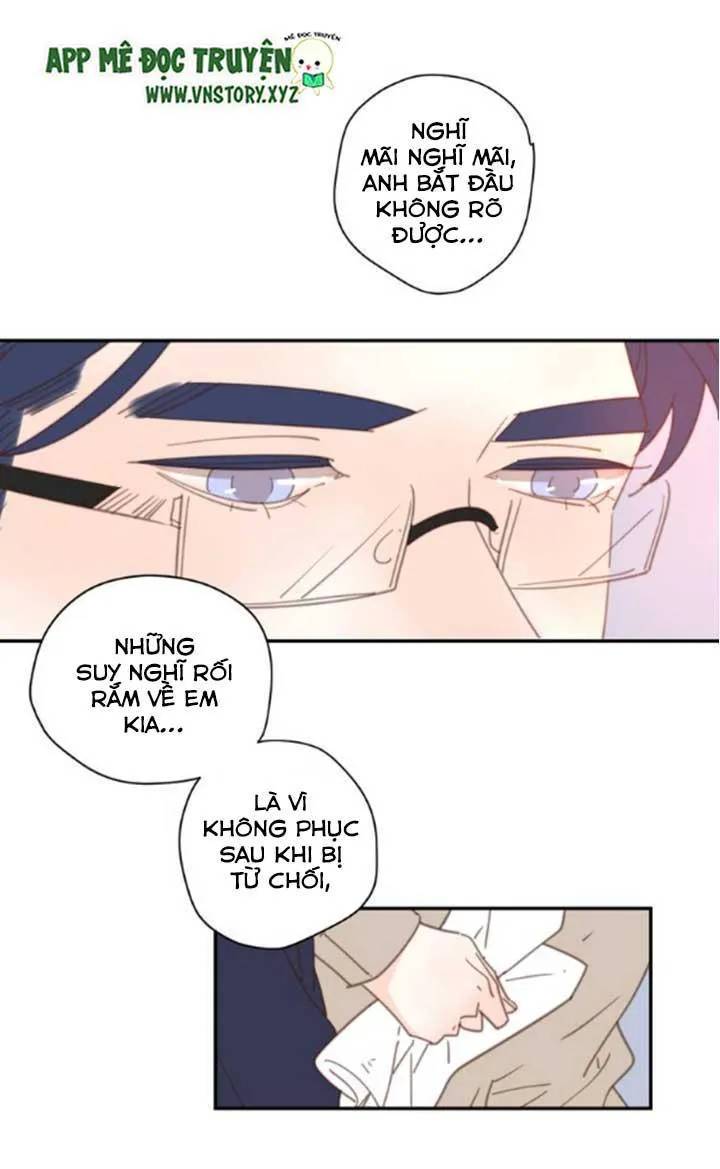 Cạm Bẫy Ngọt Ngào Chapter 32 - Trang 2