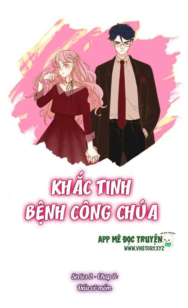 Cạm Bẫy Ngọt Ngào Chapter 26 - Trang 2