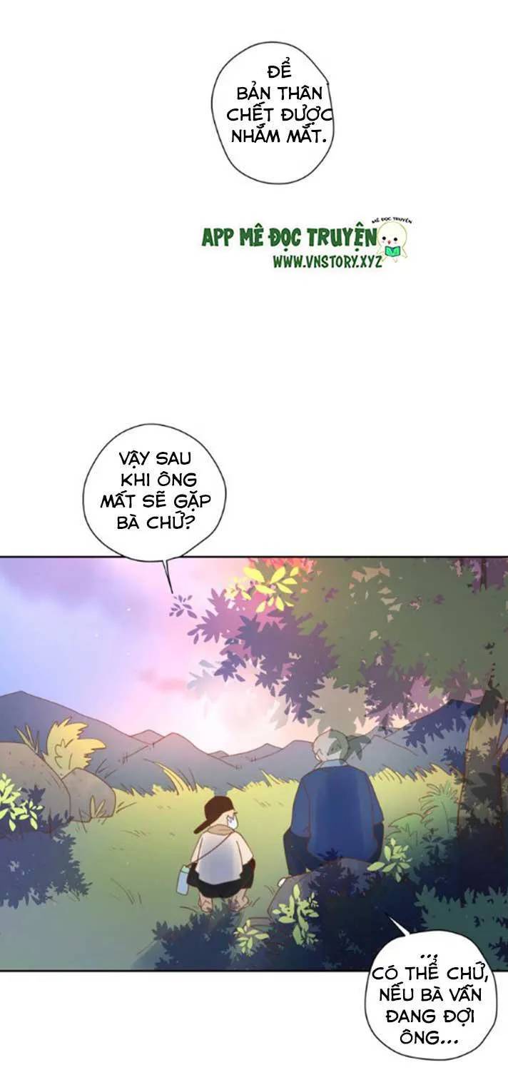 Cạm Bẫy Ngọt Ngào Chapter 26 - Trang 2