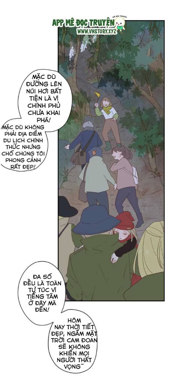 Cạm Bẫy Ngọt Ngào Chapter 26 - Trang 2