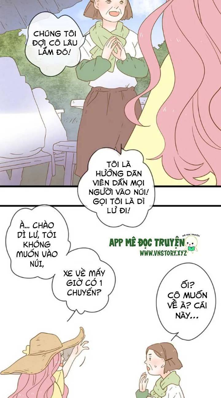 Cạm Bẫy Ngọt Ngào Chapter 21 - Trang 2