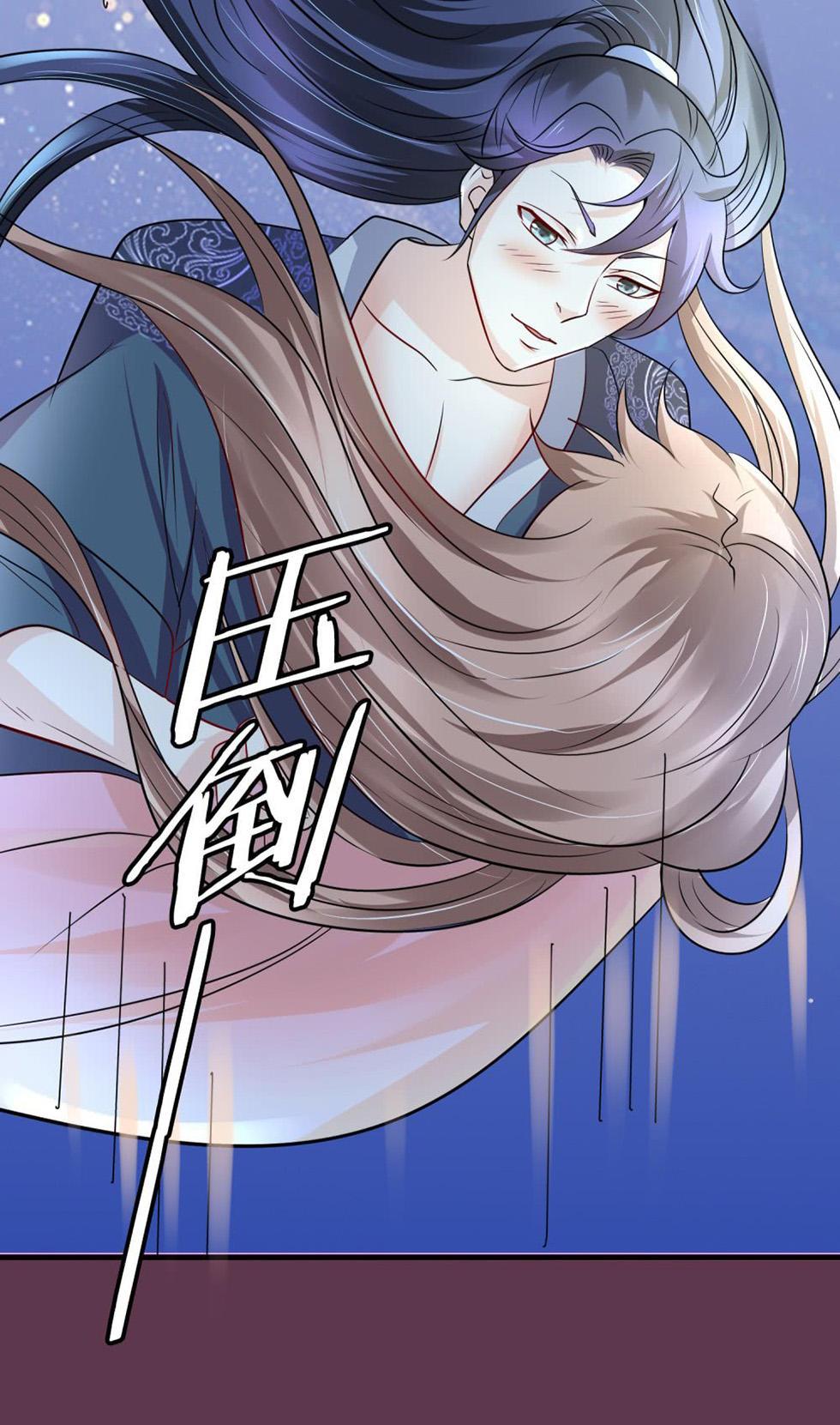 Phượng Hoàng Ngàn Năm Chapter 31 - Trang 2