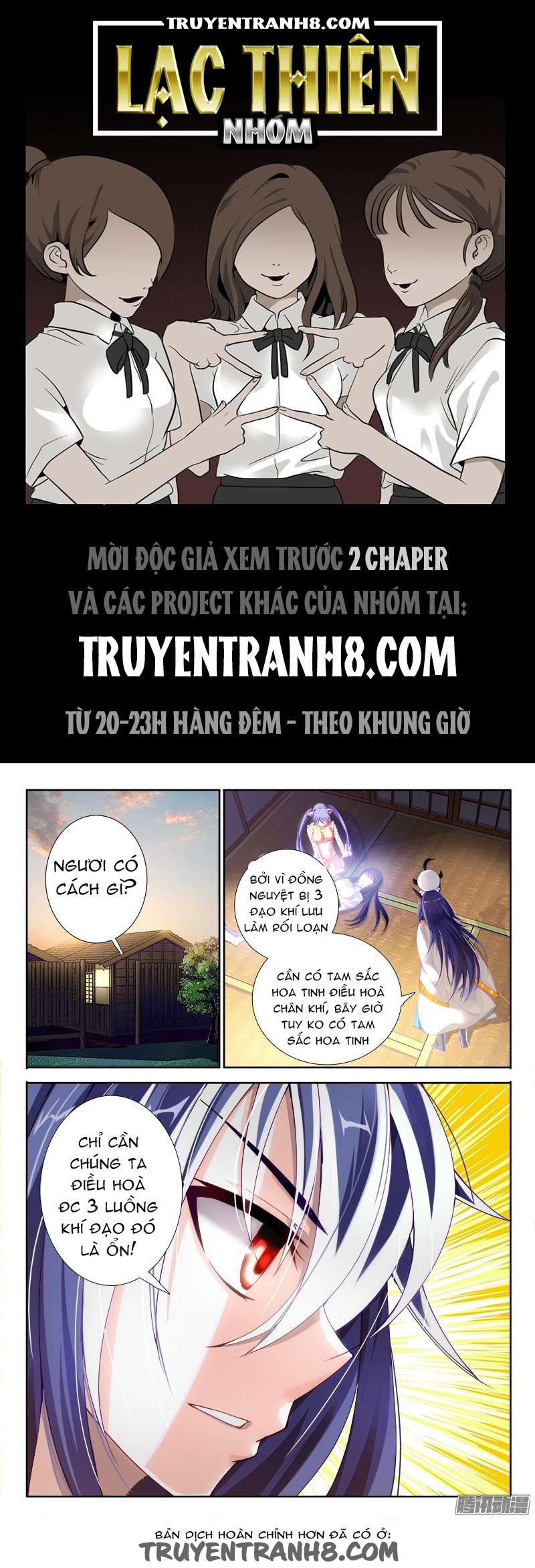 La Sát Đại Nhân Hãy Dừng Chân Chapter 99 - Trang 2