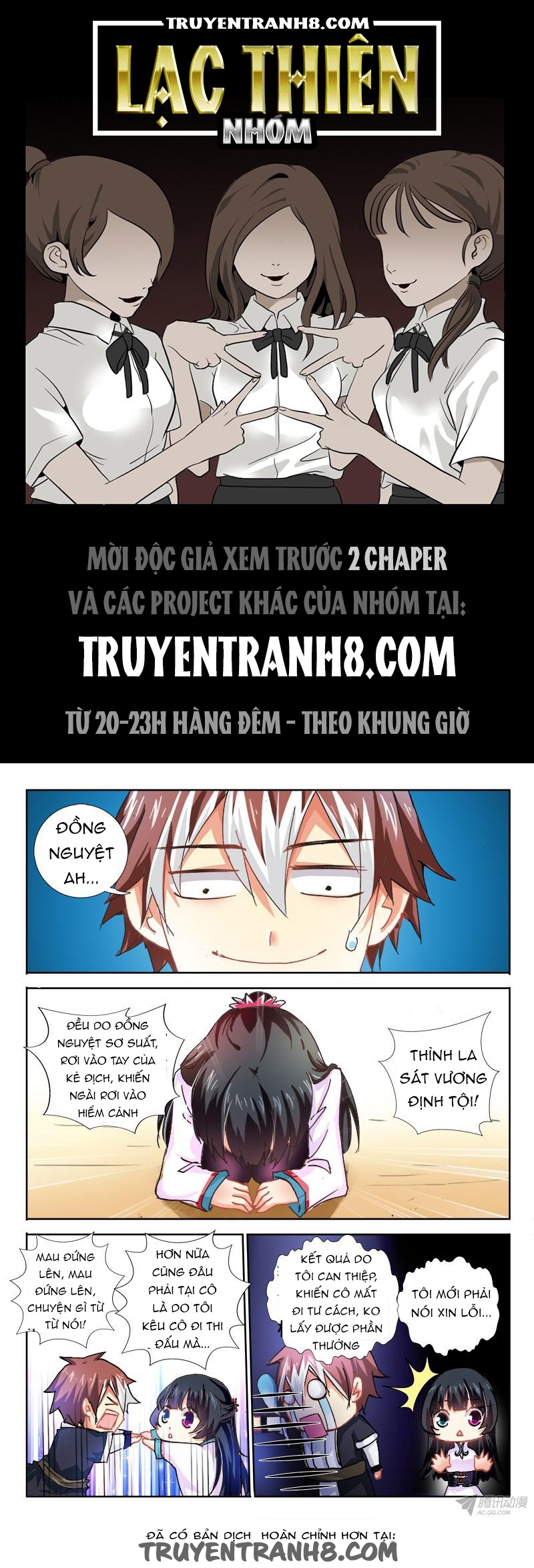 La Sát Đại Nhân Hãy Dừng Chân Chapter 74 - Trang 2