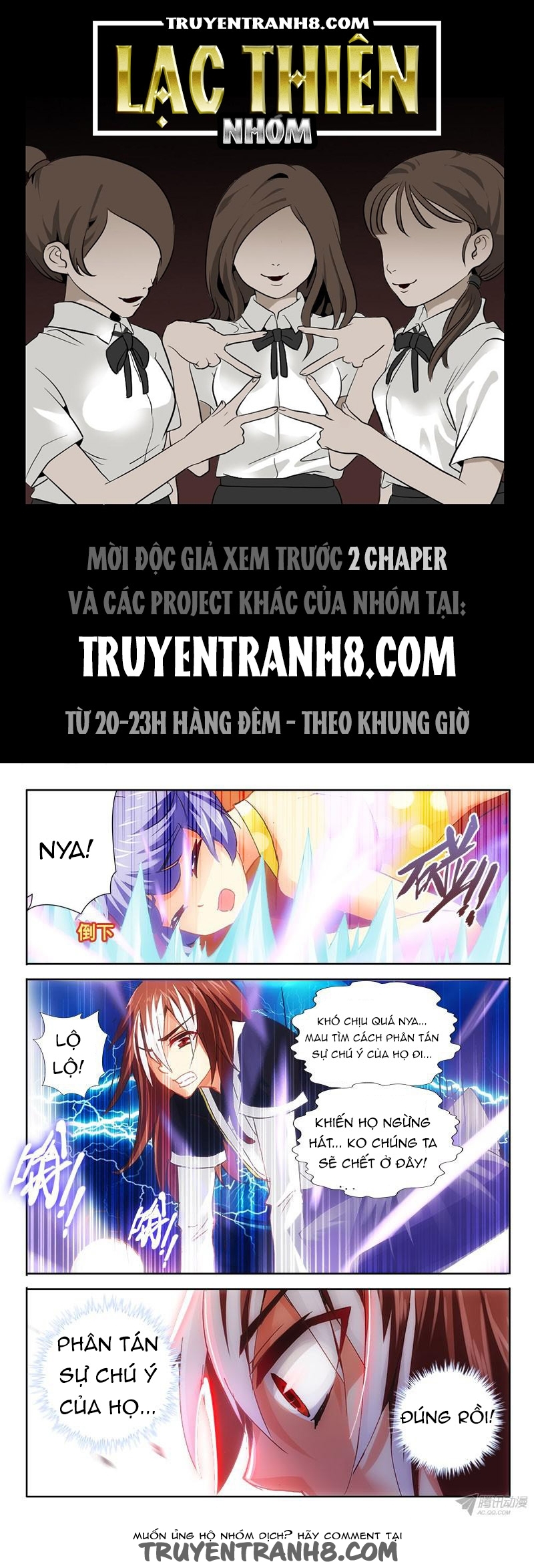 La Sát Đại Nhân Hãy Dừng Chân Chapter 73 - Trang 2