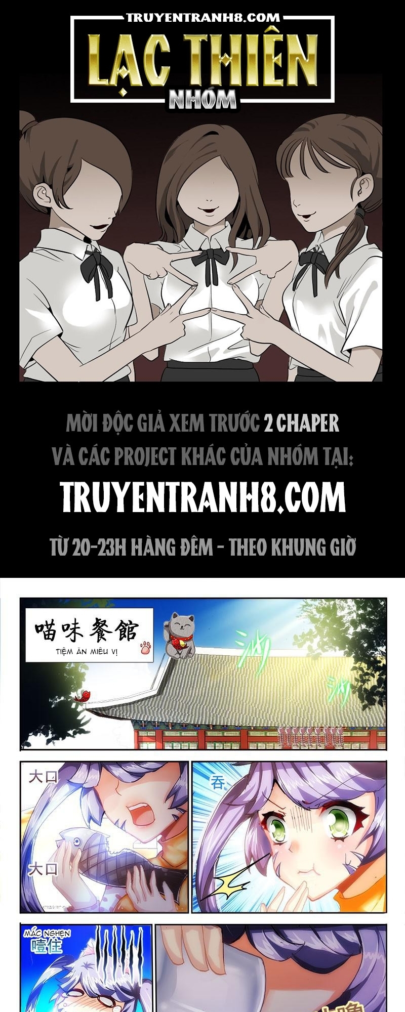 La Sát Đại Nhân Hãy Dừng Chân Chapter 65 - Trang 2